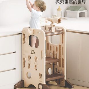 inhe蒙氏学习塔小楼梯台阶儿童宝宝洗漱台阶梯凳儿童刷牙踩脚凳