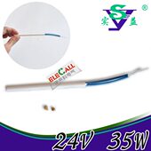 35W 整合 30W 长寿命烙铁发热芯24V 电烙铁芯 内热式