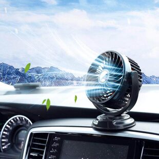 可旋转可转头5v v24v汽车车内创意用品 车载风扇 F611