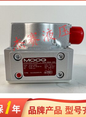 MOOG 穆格伺服阀G761-3003  G761-3004  G761-3005   G761-3006