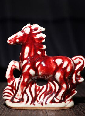 钧瓷小马桌面小摆件陶瓷礼品中式复古客厅家居装饰品桌面车载摆设