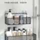 厨房卫生间置物架免打孔壁挂式 墙上铁架子浴室厕所洗漱台收纳神器