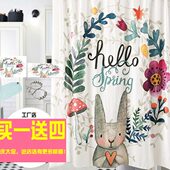 小白兔加厚防霉防水浴帘卫生间隔断帘子涤纶布淋浴挂帘遮光防透视
