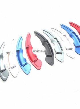 方向盘拨片 RC RCF NX200T 300H IS200T 凌志 换挡拨片 铝合金