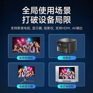 高清4K智能语音机顶盒 安卓系统 支持WiFi网络电视盒子免费无广告
