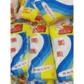 吸水拖把头 替换头 客厅地拖头拖把备件 拖布 美雅方头大号3条装