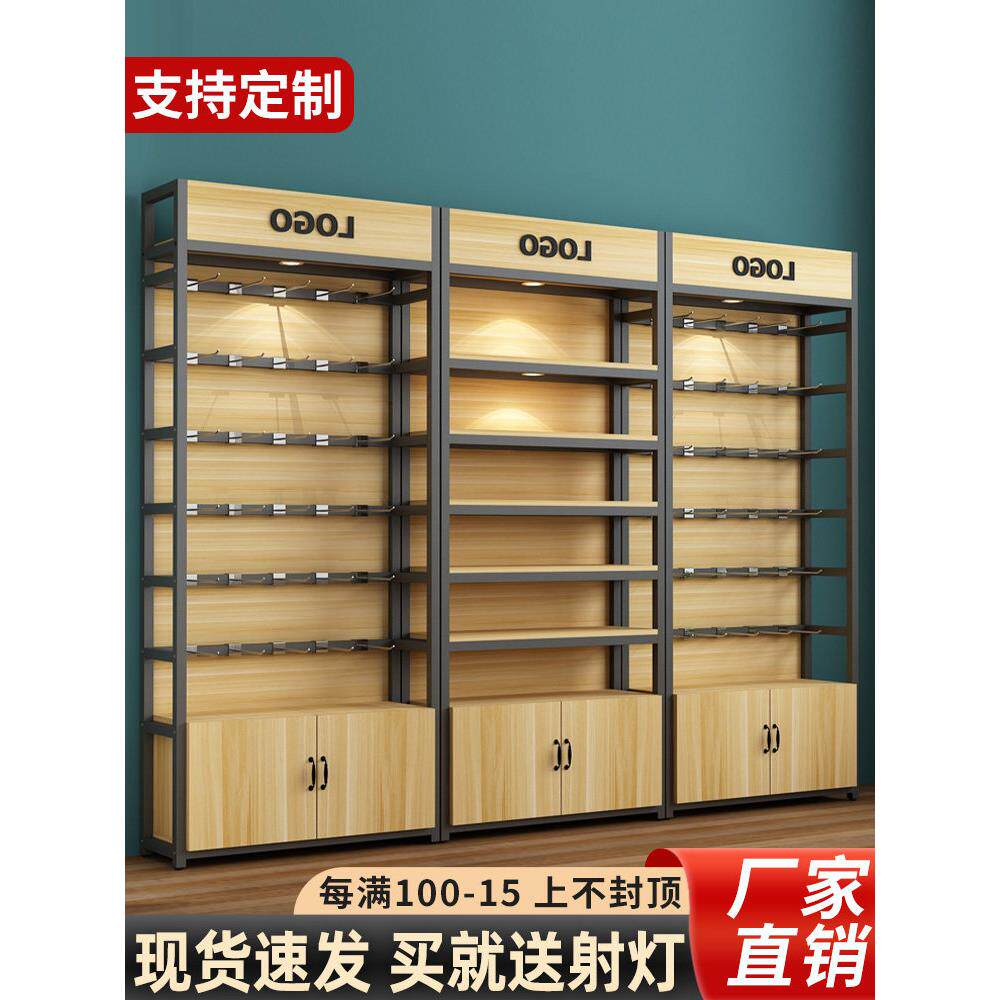 带挂钩多层饰品架手机配件展示架超市货架置物架便利店产品展示柜