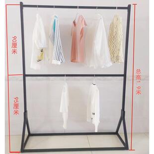 双层衣架衣帽架挂衣服架子家用落地卧室不占空间衣架简易晾衣架子