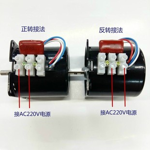 14w A60KTYZ min 0.33uf K8165同步齿轮减速电动机