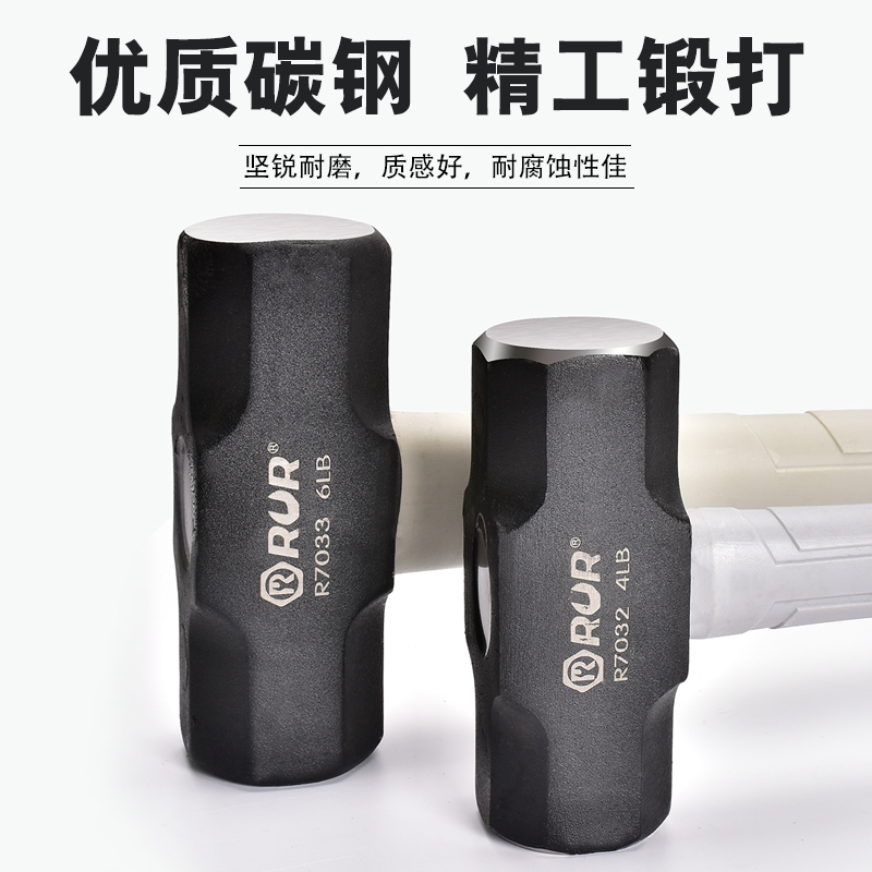 八角锤大锤子铁锤重型纯钢锤拆墙榔头大锤手锤大号二锤工具建筑锤