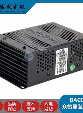 众智SmartGen原装正品BAC06A柴油发电机组电瓶12/24V智能浮充电器