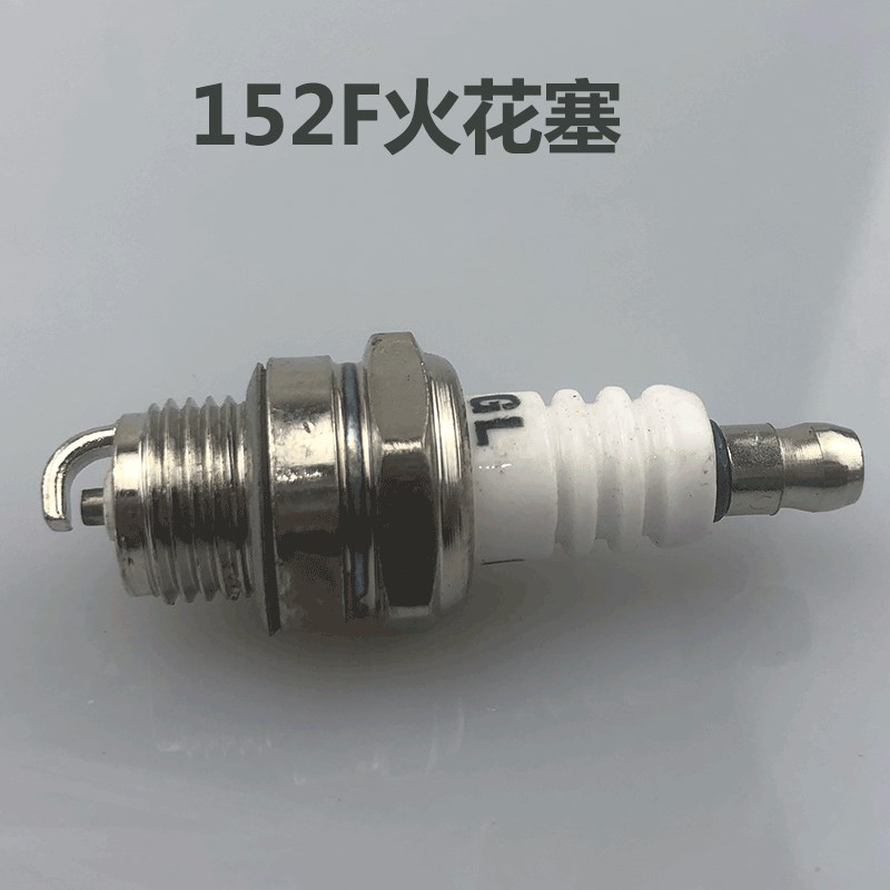 汽油发电机水泵配件2/3kw火花塞152/168F170F190F磨光机动力火嘴