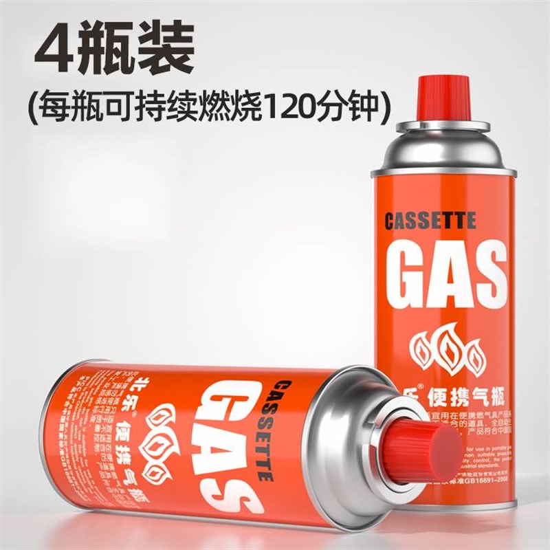 无电热熔器喷火家用ppr水管塑焊机户外无线恒温焊接水管对接模头