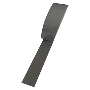 高亮反光布自粘衣服书包防撞条学生夜跑骑行警示胶带安全帽反光贴