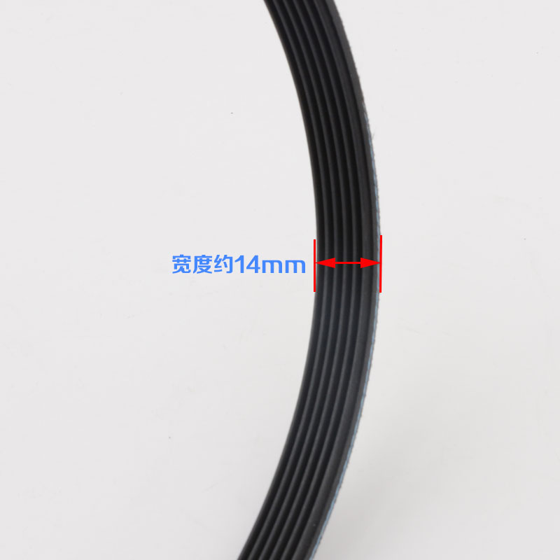 原装展鹏门机皮带6PJ457门电机同步小皮带电梯配件多契包邮