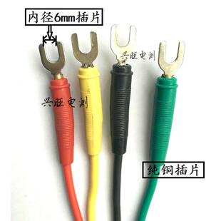 QJ57PQJ42直流双臂电桥测试夹开尔文低阻测试线四端钮测量 QJ44