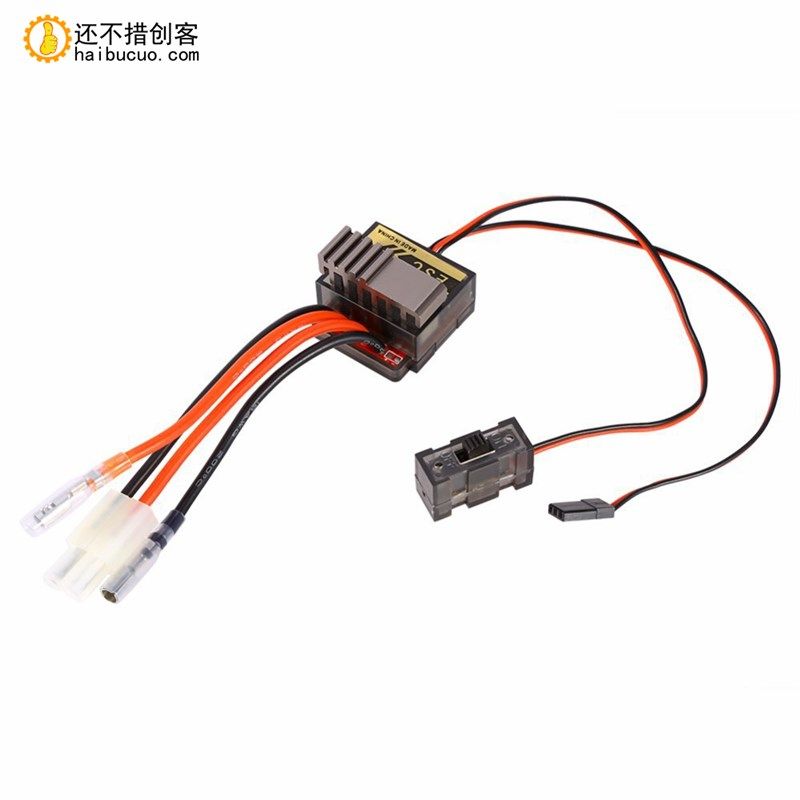 HSP 320A 有刷双向电调 车船模型电子调速器 2S电池金属散热