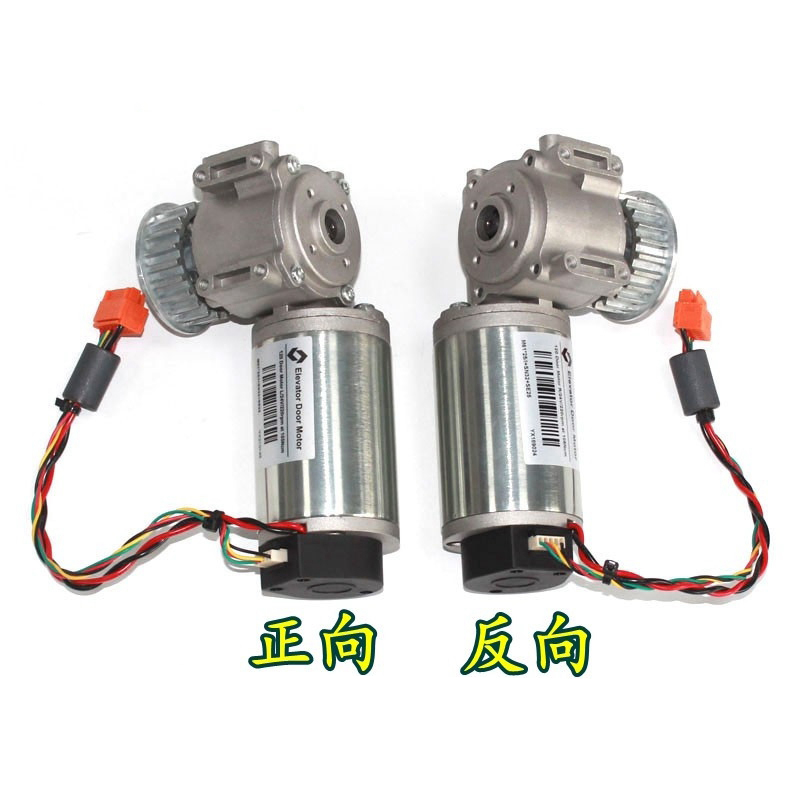 奥的斯门机变频器AT120门机盒FAA24350BK1控制器门机马达电梯配件