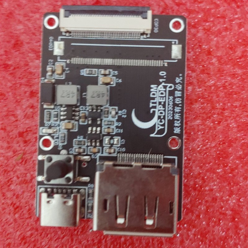 DP转EDP30PIN驱动板2k165hz 4k144hz无极调光按键开关机c口供电