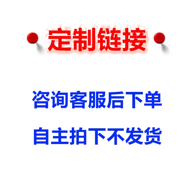 28/35/42丝杆步进电机贯通式直线螺杆电机贯穿线性移动微小型步进