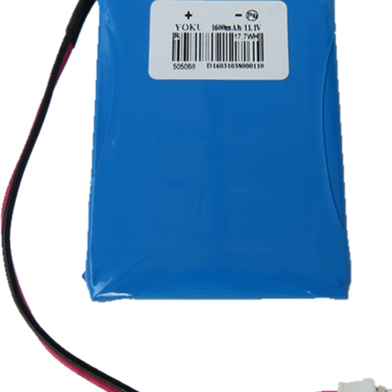 德力DS2100A电池德力数字电视场强仪锂电池德力DS2100B/Q电池