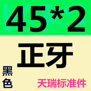 1.5 GB6171高强度细牙螺母螺帽M8M10M12M14M16M18M20M24M36
