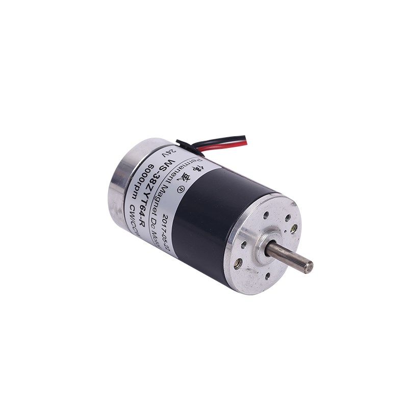 38mm高速直流电机12V24V微型调速正反转小马达7W低噪音有刷电动机