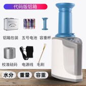 LDS 1G粮食水份测试小麦玉米测量仪水稻水分测定仪高精度测水仪器