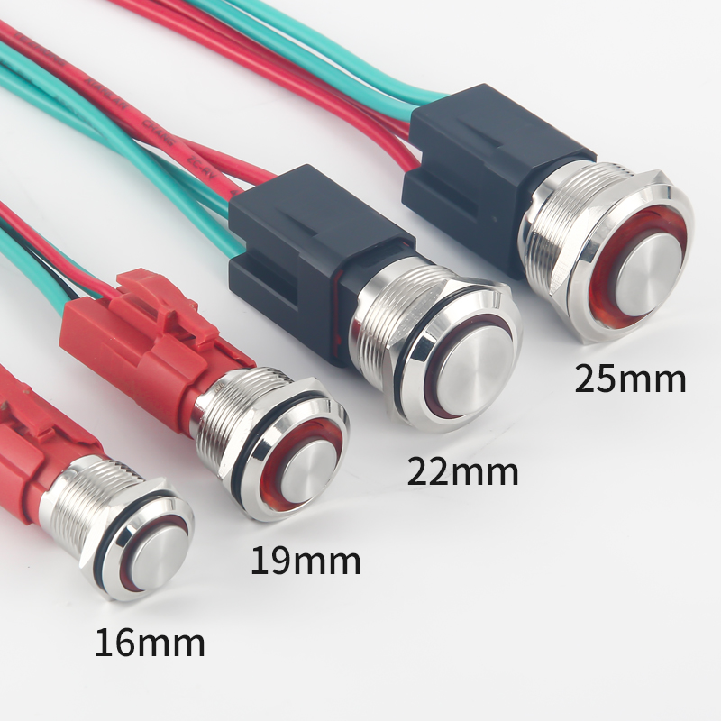 高头大电流金属按钮16 19 22mm复位防水大功率自锁小电源开关 15A