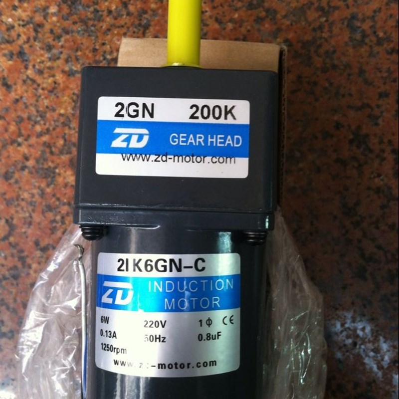 2RK10GN-C/2GN30K中大10W阻力减速电机微型齿轮马达220V变速电机