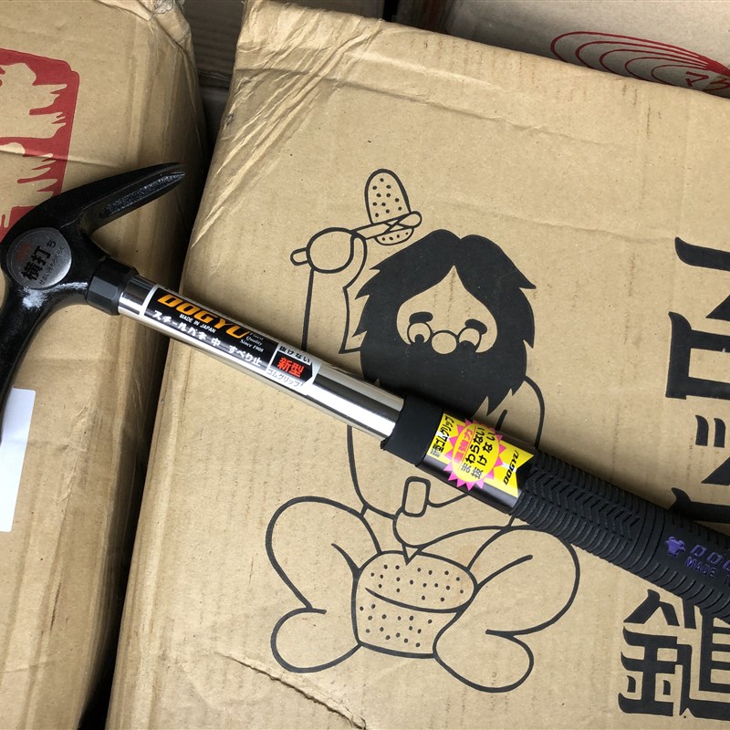 日本进口土牛锤子DOGYU土牛锤建筑木工木模铝模锤带磁起钉羊角锤