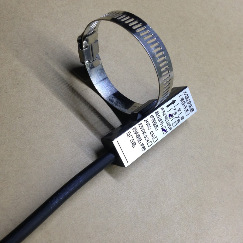 磁翻板液位计干簧管磁性液位报警开关磁翻板侧装捆绑磁性感应开关