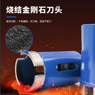 角磨机开孔器烧结大理石玻璃陶瓷石头瓷砖钻头鹅卵石花岗岩打孔