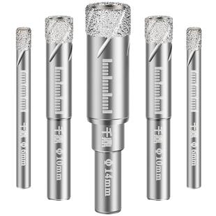 千鼎全瓷瓷砖钻头玻璃开孔器大理石专用打孔器玻化砖家用干打钻孔