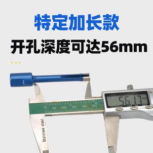 格迈特加长角磨机钻头大理石开孔器瓷砖花岗岩石材金刚石烧结钻头