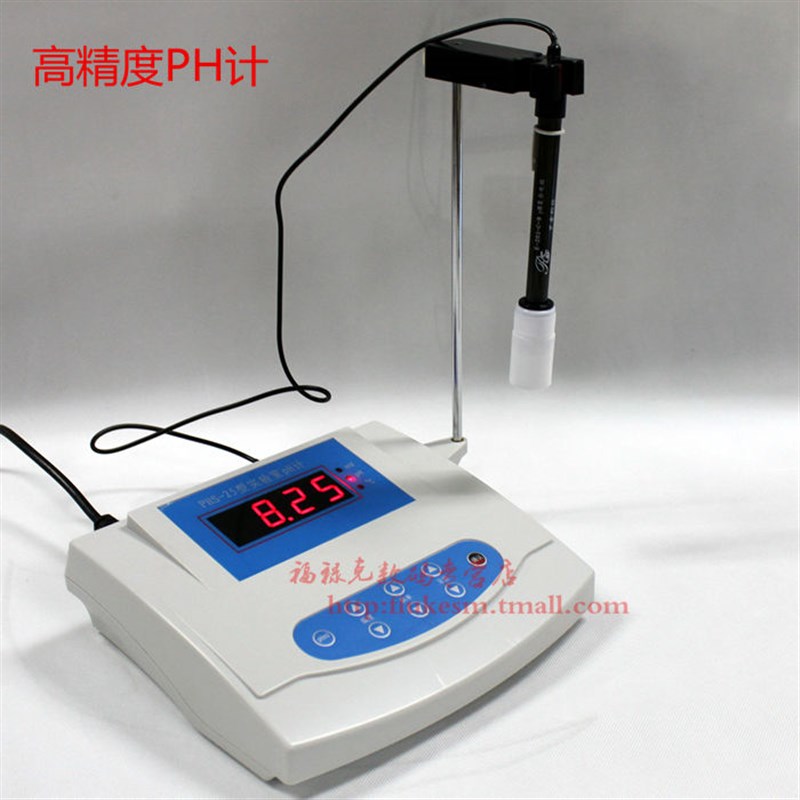 phs-25c 2C 3C型数显酸度计 实验室精密ph计 水质PH表