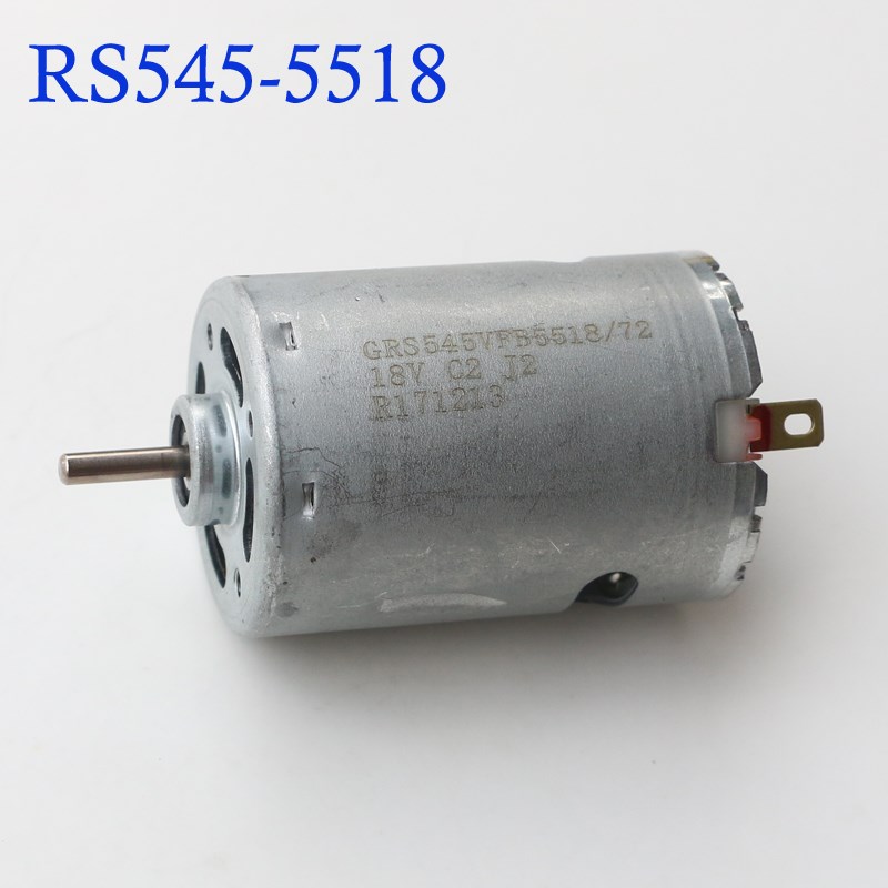 12V前滚珠RS-545小马达 碳刷545电机带散热叶 6V18V24V高速手电钻