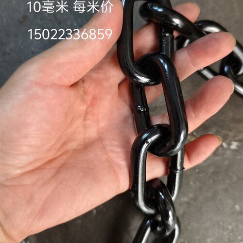 铁链黑色 栏杆铁链 路边铁链 公园河道酒吧 户外装饰铁链石墩铁链