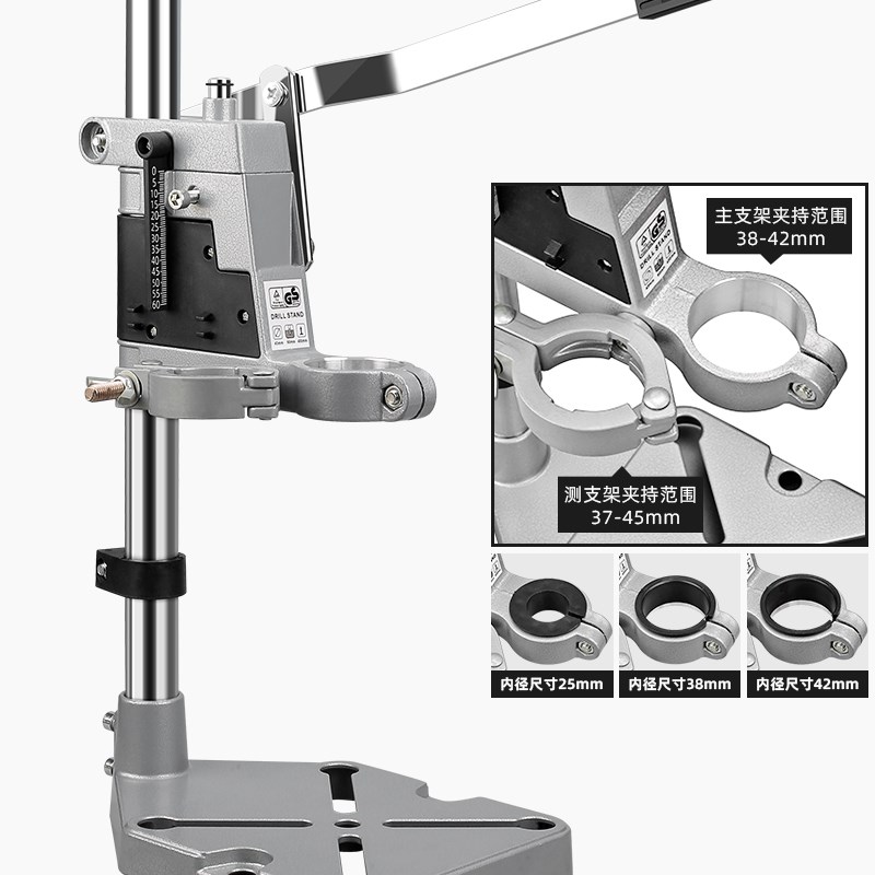 酒瓶切割机台式小型家用多功能迷你电锯神器陶瓷玻璃电动工具全套