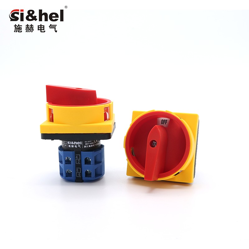 LW28-32GS04-3/2负载断路开关挂锁式电源切断负荷隔离转换开关