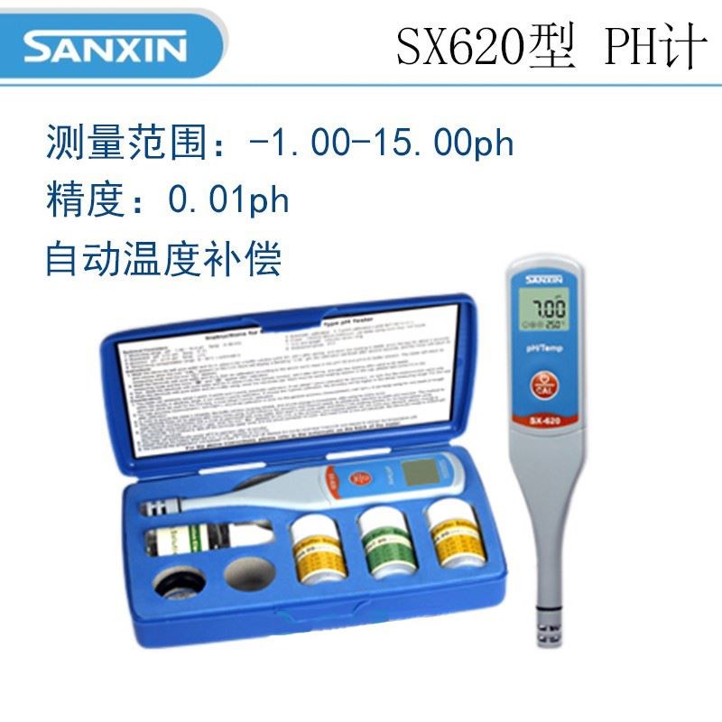 上海三信PHB-3ph测试笔电导率仪笔式ph计SX-610TDS海水盐度ORP计