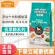 佰萃粮狗粮40斤佰萃牛肉蛋黄通用型金毛小型犬中大型幼成犬粮20kg