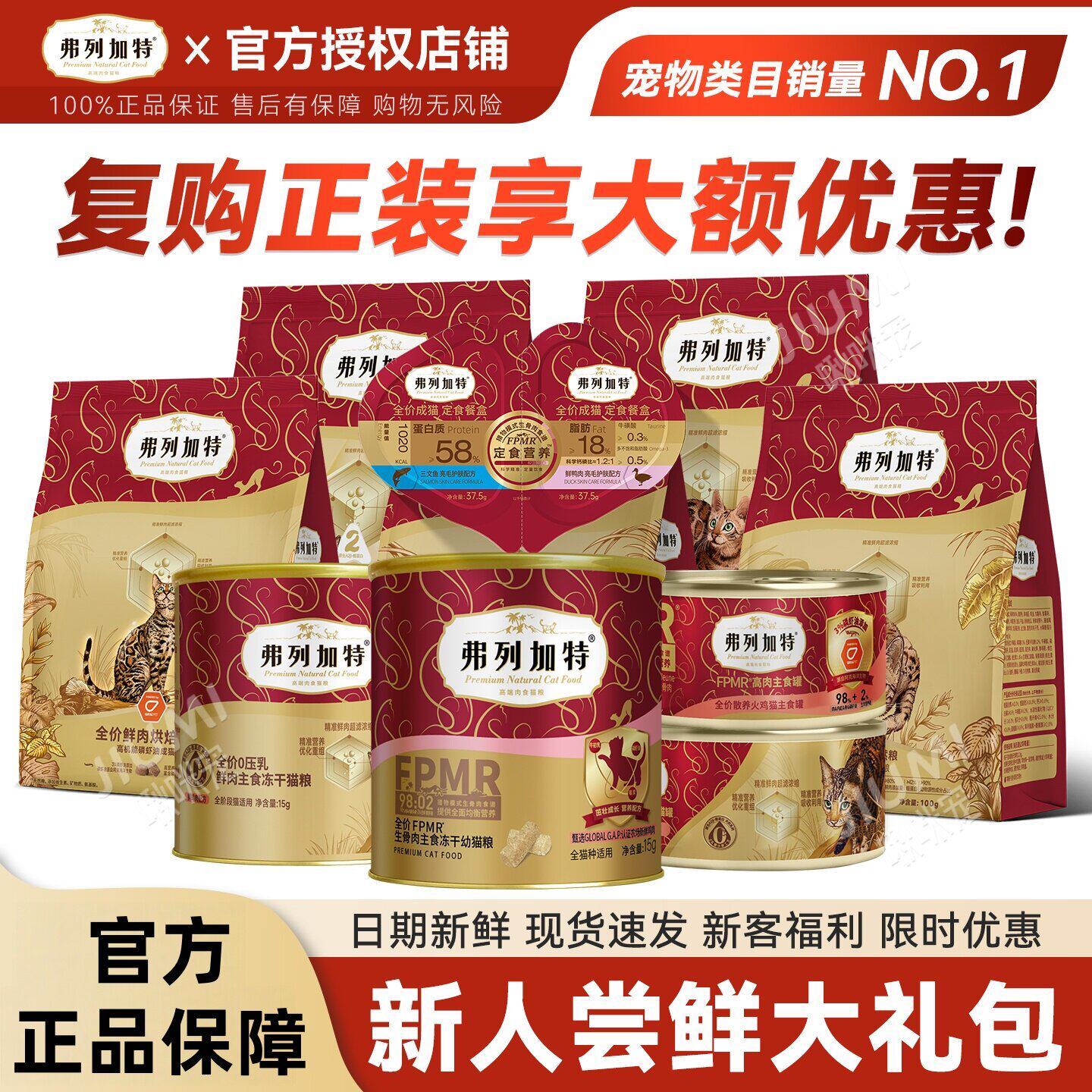 ���м���0��������決ȫ��è��0ѹ��決����è���⡿200g 0lb 
