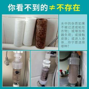 直销家用净水器花洒洗衣机马桶滤芯小前置过滤器可换芯PP棉过 新款