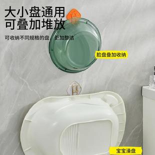 直销幸运草免打孔浴室脸盆挂钩无痕粘钩卫生间轻奢壁挂脸盆置 新款