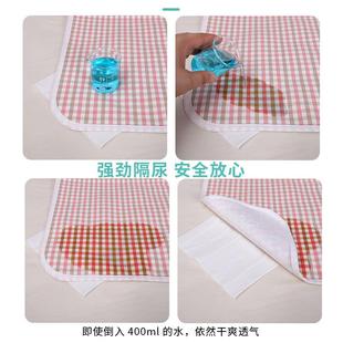 直销儿童苎麻隔尿垫婴儿防漏床垫成人姨妈垫老人生理垫印花防 新款