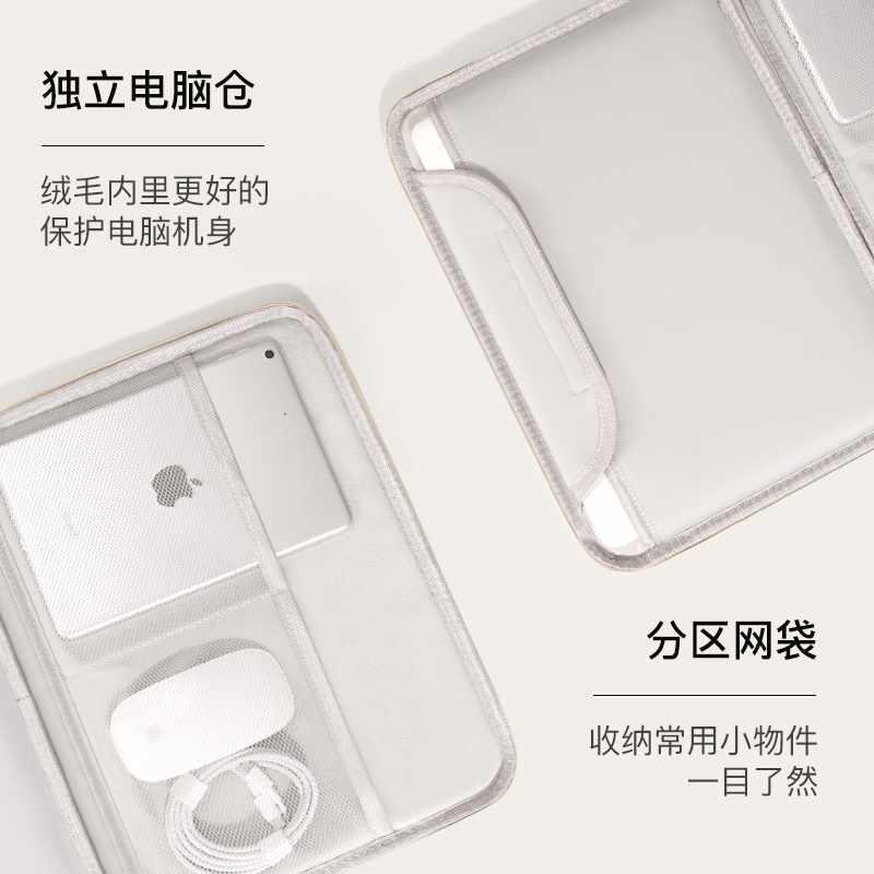 2024新款笔记本电脑包1女4保护M2寸套适用M3苹果macbook air13联想小新pro16华为小米15.6内胆ipad平板新品