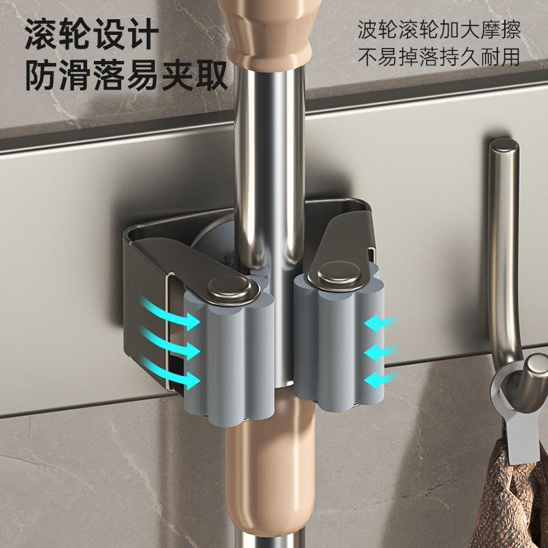 新款直销拖把壁挂夹架挂钩阳台浴室卫生间卡扣固定扫把置物收纳挂