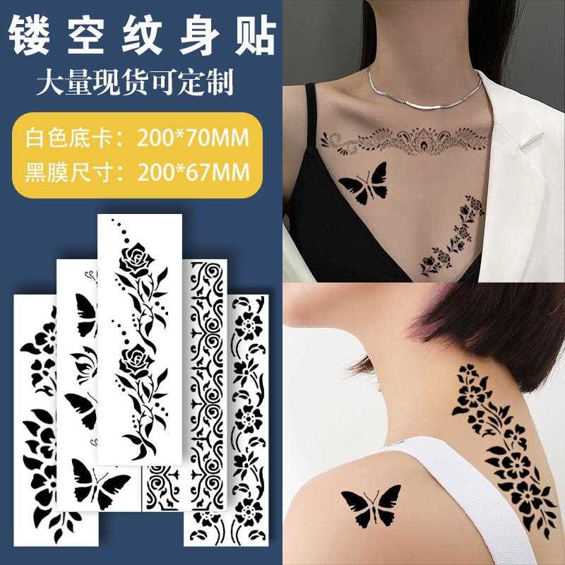 新款直销202跨境外贸喷绘纹身海娜印度镂空模板防水纹身贴纸亚马