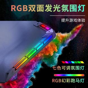 新款 双面发光碳纤维电竞 直销RGB氛围灯电竞桌家用 网吧电脑桌台式